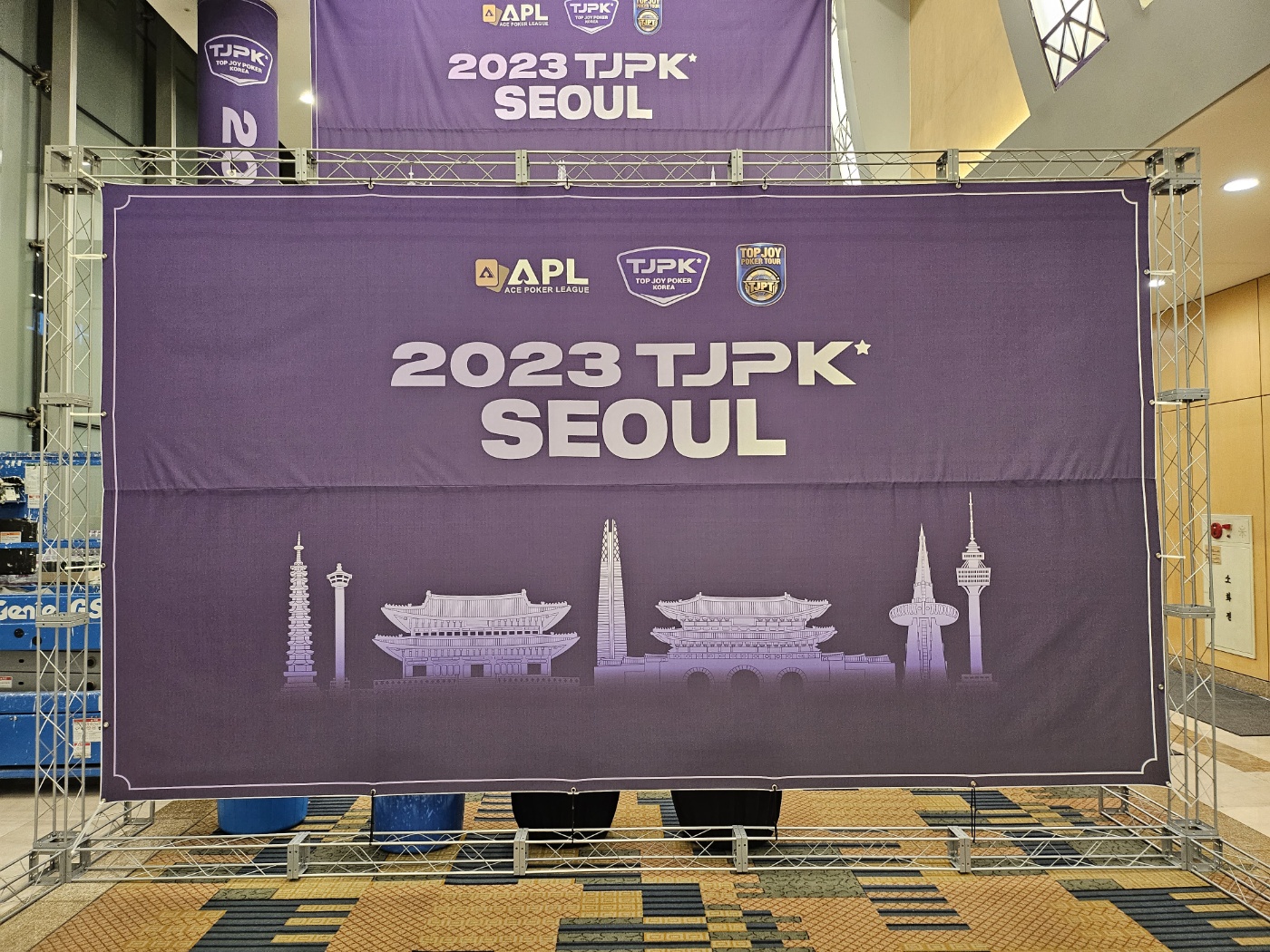 2023 TJPK SEOUL