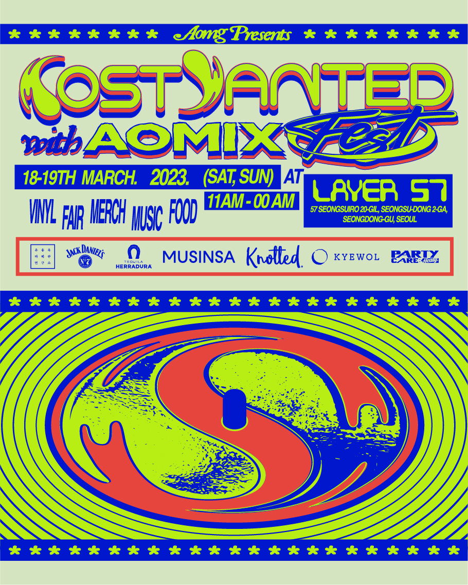 2023 AOMIX FEST # 3 